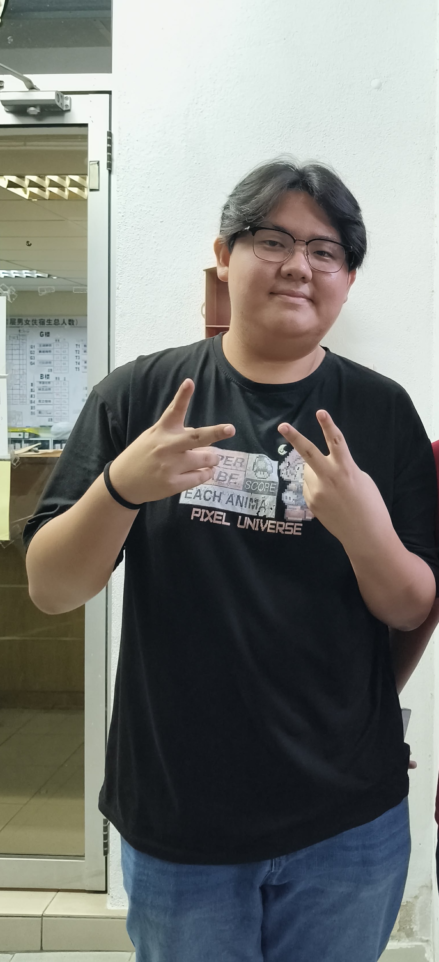 皓承減重前照片