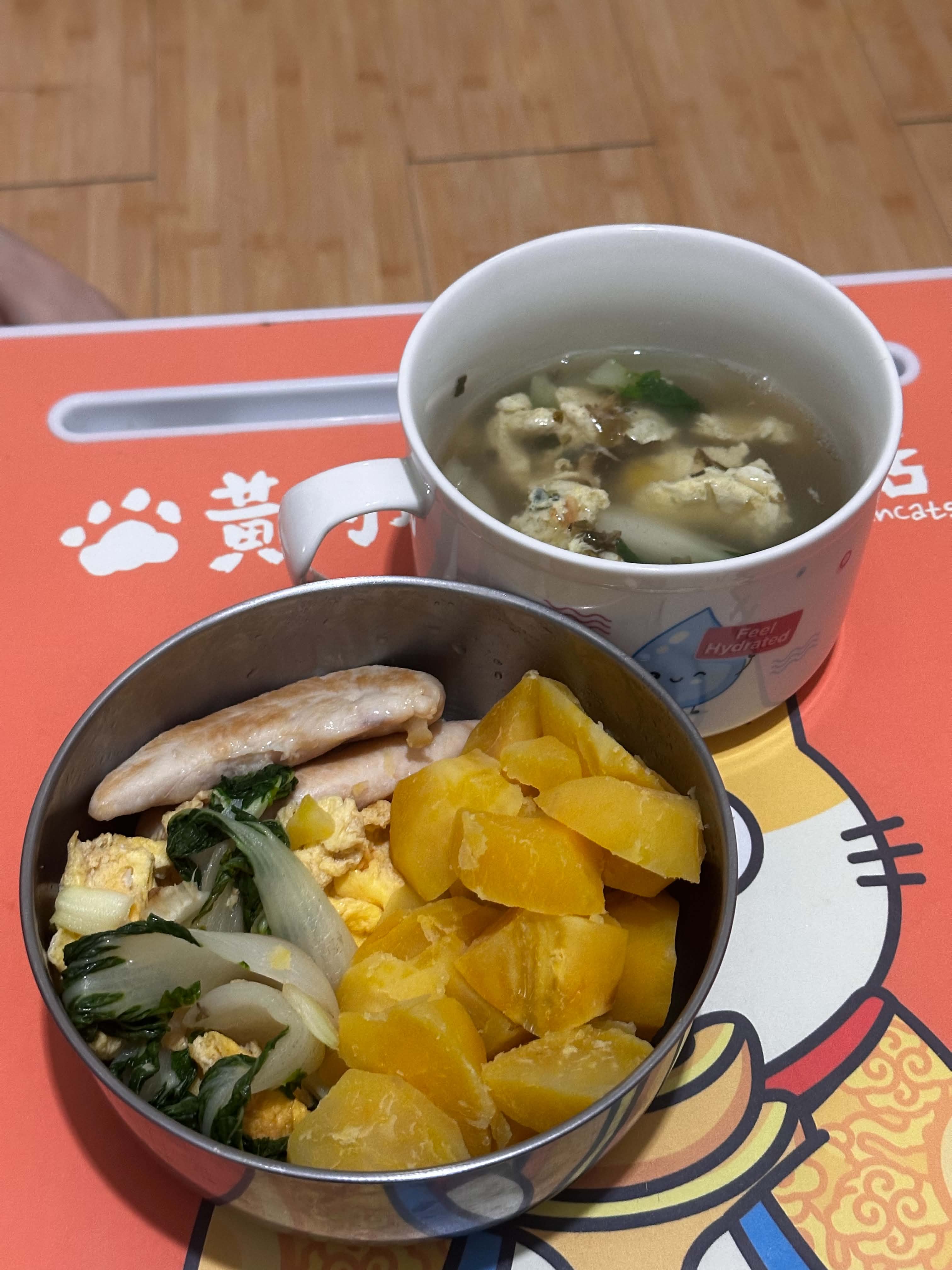 心咪自煮飲食照片 1