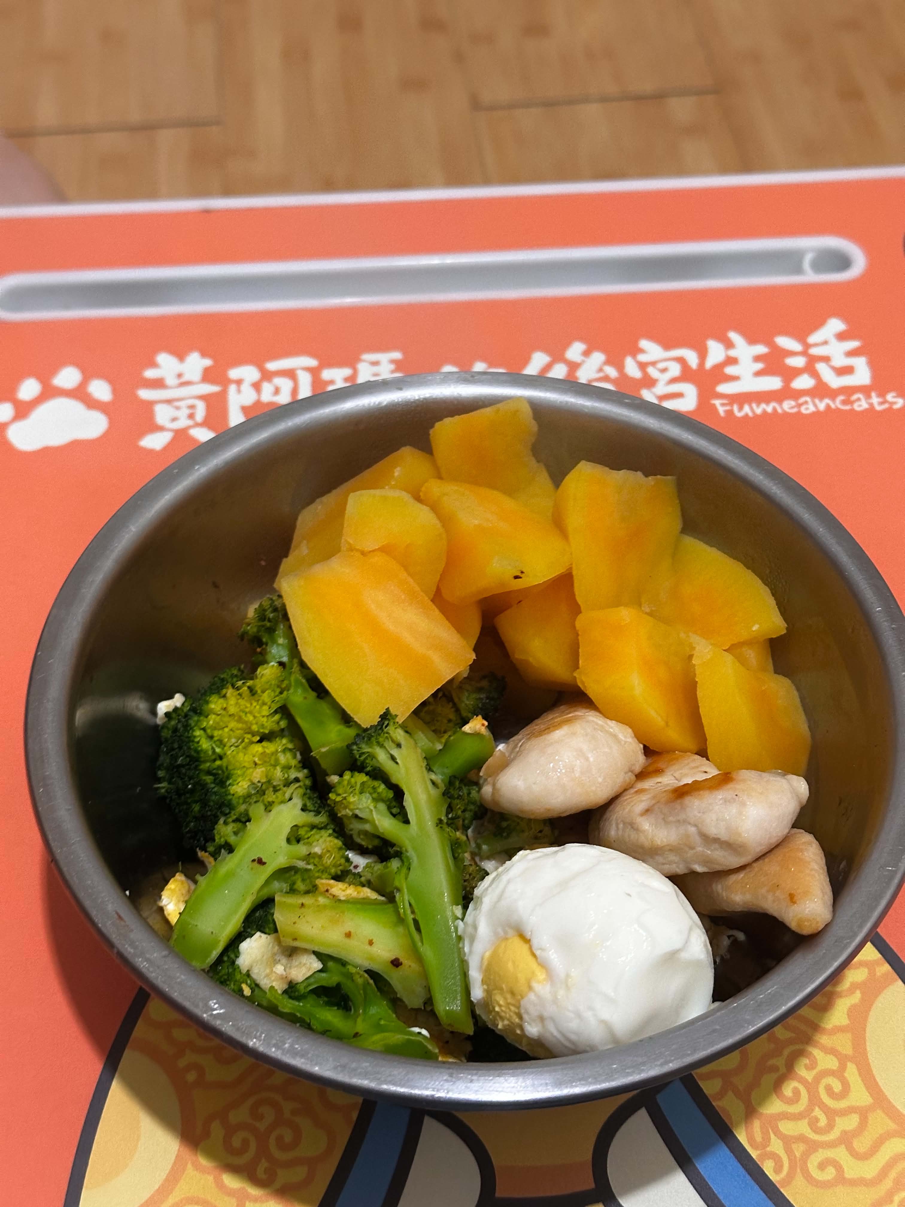 心咪自煮飲食照片 3